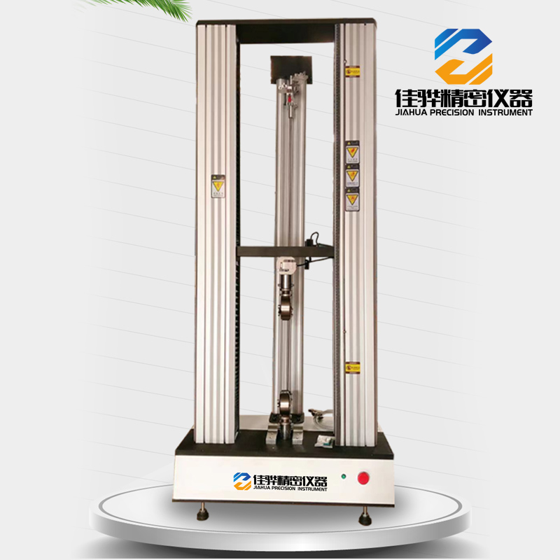強(qiáng)度拉力機(jī)